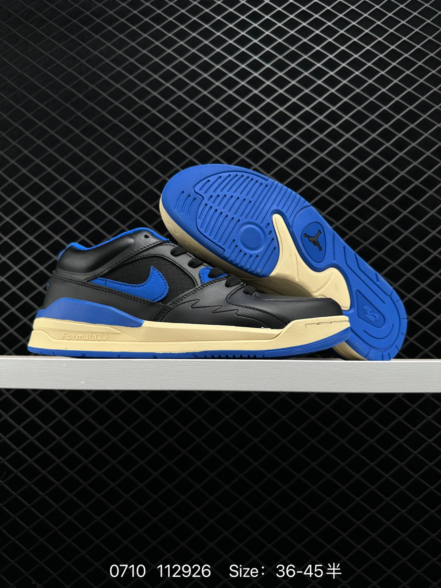 Air Jordan Stadium 9O Stadium